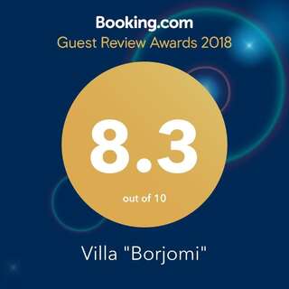 Дома для отпуска Villa 